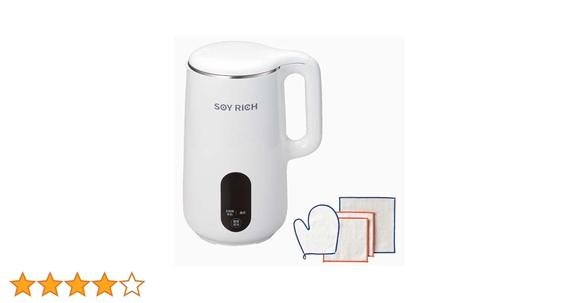 SOY RICH DJ10B-P27E 豆乳メーカー ホワイト 楽天市場】◎◎【中古】Shop Japan ショップジャパン ソイリッチ